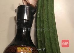 蒜蓉干贝蒸丝瓜的做法图解1