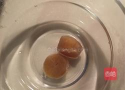 蒜蓉干贝蒸丝瓜的做法图解3