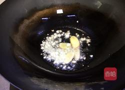 酱焖鱼块的做法图解9