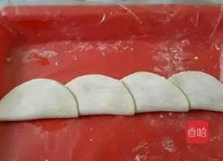 番茄玫瑰饺子的做法图解2