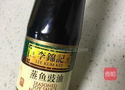 清炒河虾的做法图解1