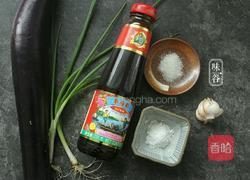 蚝油茄子的做法图解1