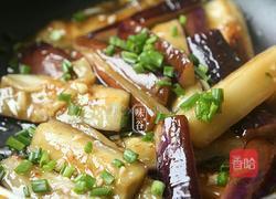 蚝油茄子的做法图解9