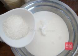 自制蛋挞液的做法图解4