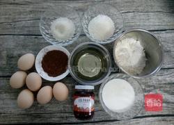 奶牛纹蛋糕卷的做法图解1