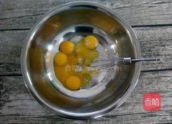 奶牛纹蛋糕卷的做法图解3