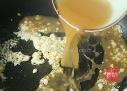 蚝油生菜的做法图解7