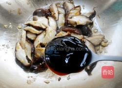 蚝油香菇油菜的做法图解10