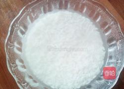 红萝卜珍珠丸子的做法图解1