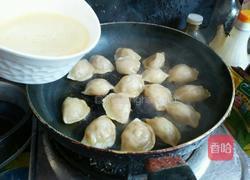 抱蛋煎饺的做法图解8