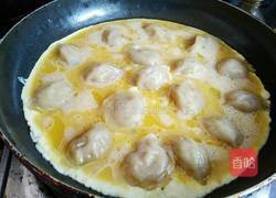 抱蛋煎饺的做法图解9