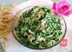 韭菜饺子馅的做法图解10