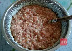 Illustration of how to make leek dumpling filling 6