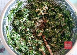 韭菜饺子馅的做法图解9