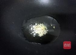 香菇炒鸡腿的做法图解4