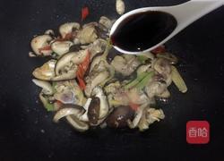 香菇炒鸡腿的做法图解7