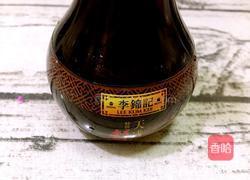 蒜蓉菠菜的做法图解1