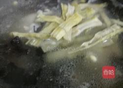 小黄豆炖猪脚肉骨头的做法图解7