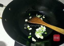 茄汁鱼丸扯面的做法图解6