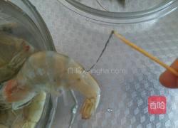清蒸大虾的做法图解3