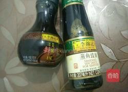 西芹炝拌花生米的做法图解1