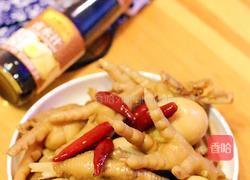 卤味的做法图解1