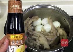 卤味的做法图解4