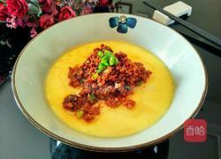 肉末蒸蛋羹的做法图解14