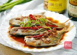 黄豆酱蒸鲳鱼的做法图解13