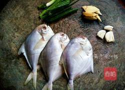 黄豆酱蒸鲳鱼的做法图解3