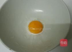 烤箱制作蛋糕的尝试的做法图解3