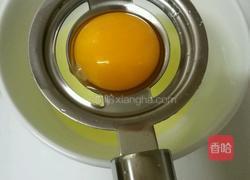 烤箱制作蛋糕的尝试的做法图解4