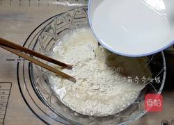 土家酱香饼的做法图解2