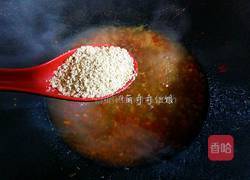 土家酱香饼的做法图解11