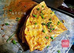 土家酱香饼的做法图解27