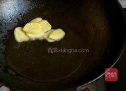 黄豆酱焖牛腩的做法图解5