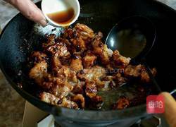 黄豆酱焖牛腩的做法图解8