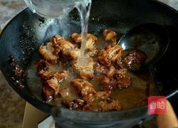 黄豆酱焖牛腩的做法图解9