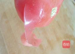 西红杮花的做法图解2