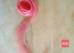 西红杮花的做法图解4