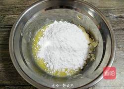 草莓酱夹心编织饼干的做法图解4