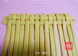 草莓酱夹心编织饼干的做法图解18