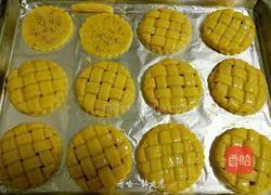 草莓酱夹心编织饼干的做法图解30