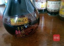 荠菜肉包子的做法图解11