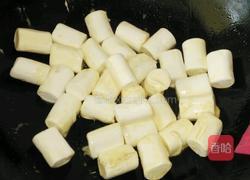 提子牛扎糖的做法图解3