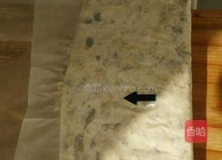 提子牛扎糖的做法图解7