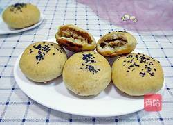 酱肉烤饼的做法图解15