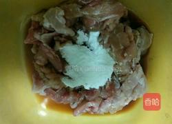 眉豆小炒肉的做法图解3