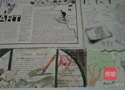 清炒土豆的做法图解4