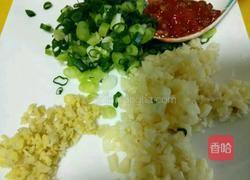 炒蚬肉的做法图解3